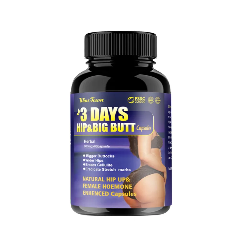 Health Wellness Product - 1bottle big butt capsule Eliminating cellulitis