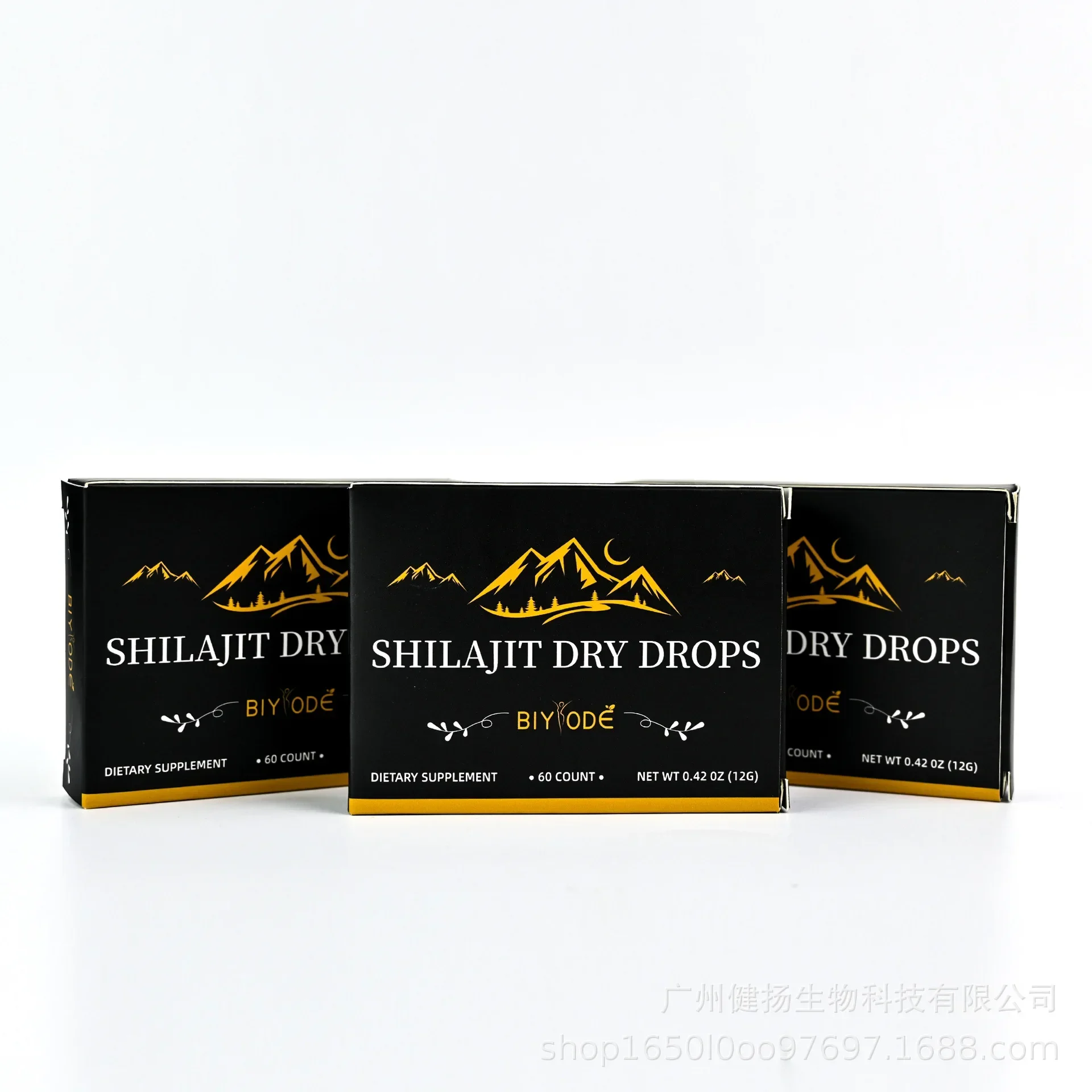 1 bottle 60 pills Shilajit Tab - Health Wellness Product recensie en prijs