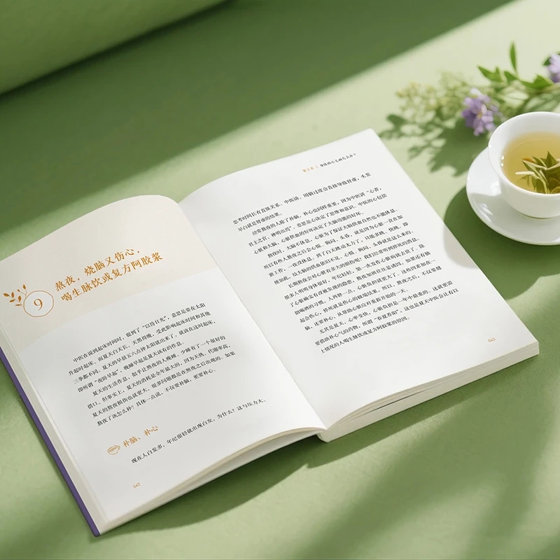 Soothing the Cold and Asking f - Health & Wellness Expo 2025 recensie en prijs