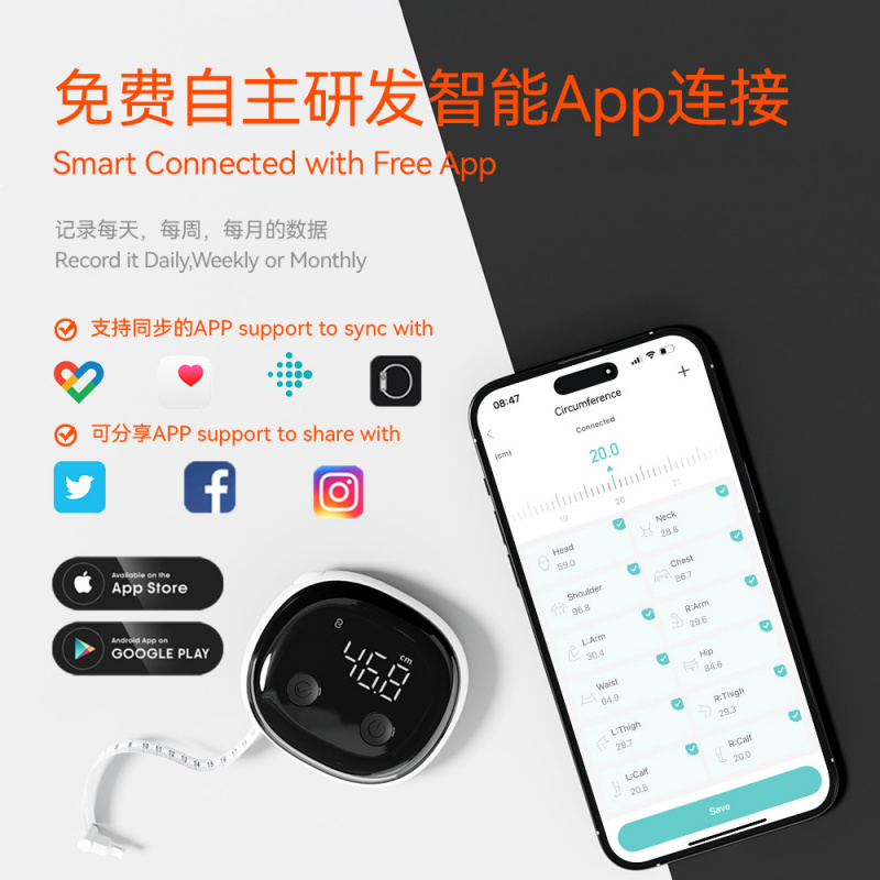 Fitdays Smart Body Tape Measur - Xbody Health & Wellness recensie en prijs