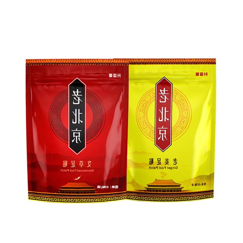 Old Beijing Foot Patch Mugwort - Detox Foot Patch recensie en prijs